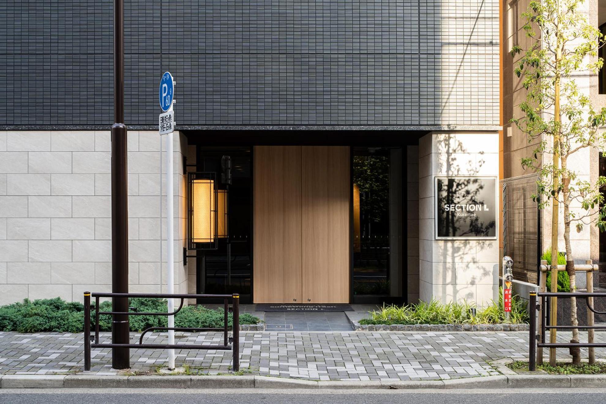 Section L Kuramae - Asakusa Tokió Kültér fotó